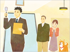 まず、お気軽にご相談を。調査・査定を行います。